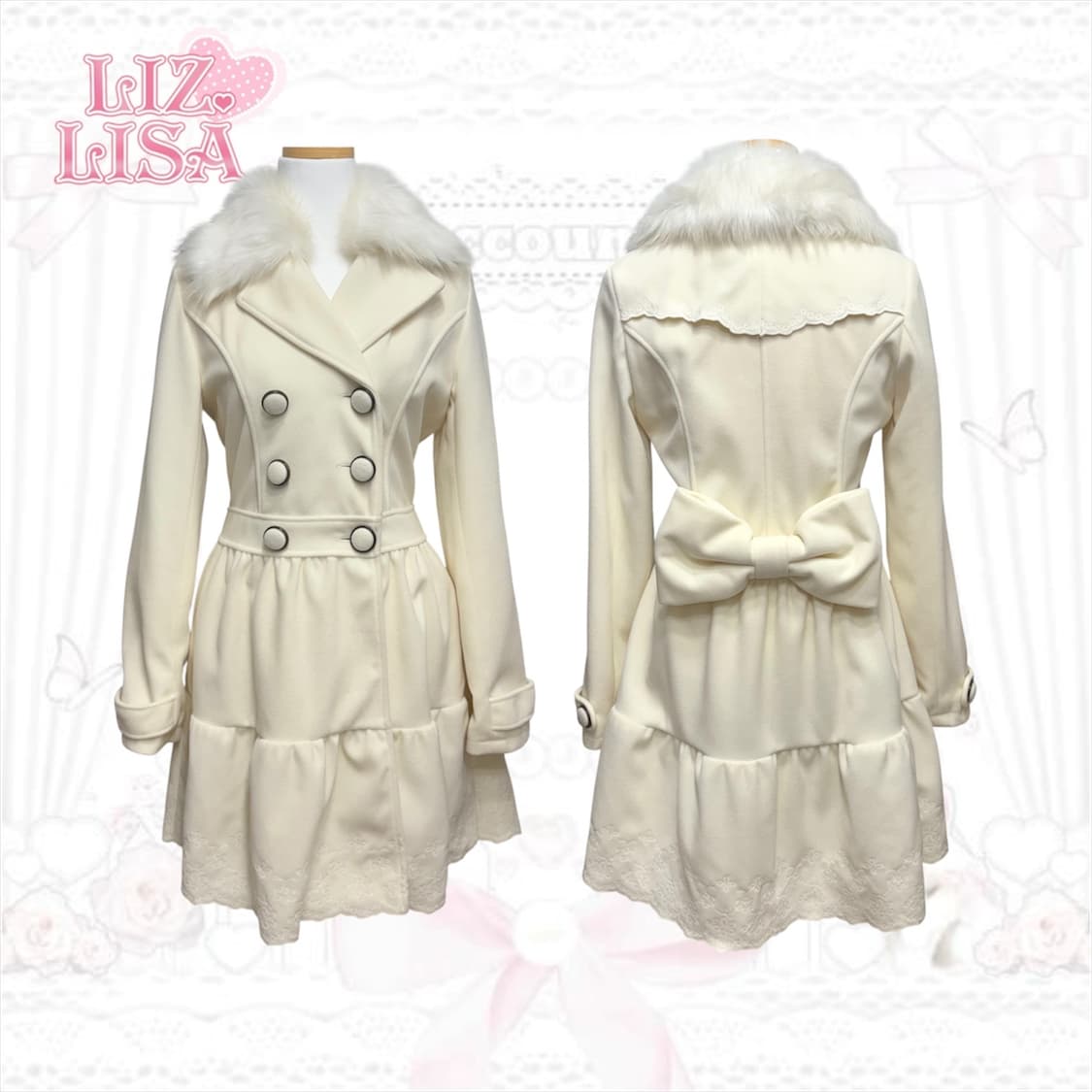 리즈리사 빅리본 퍼 코트 히메갸루 라떼갸루 상품이미지1