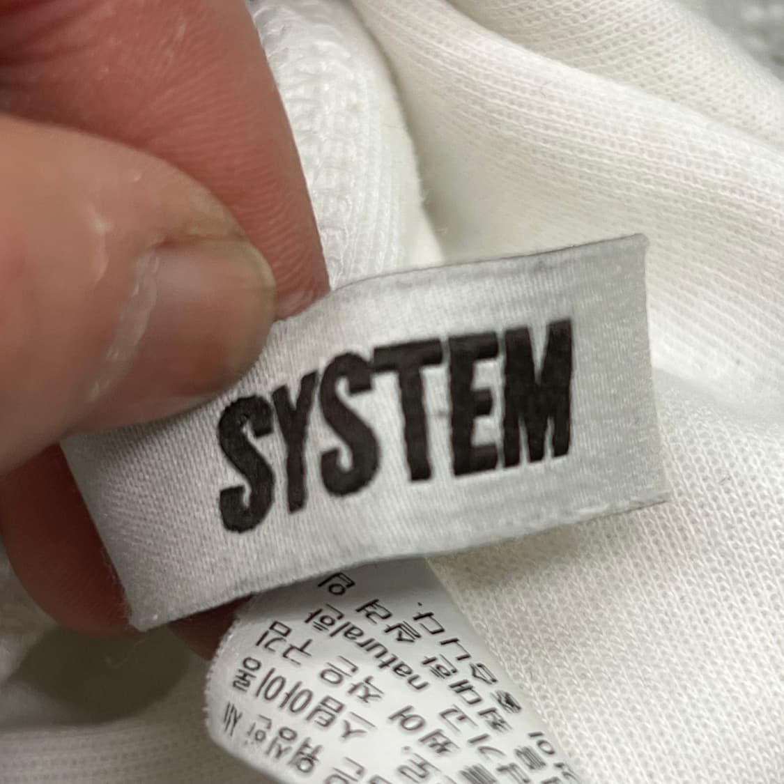 시스템 베이직 스웻셔츠 r3167 상품이미지5