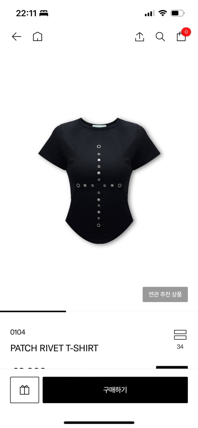 공일공사 PATCH RIVET T-SHIRT 상품이미지2