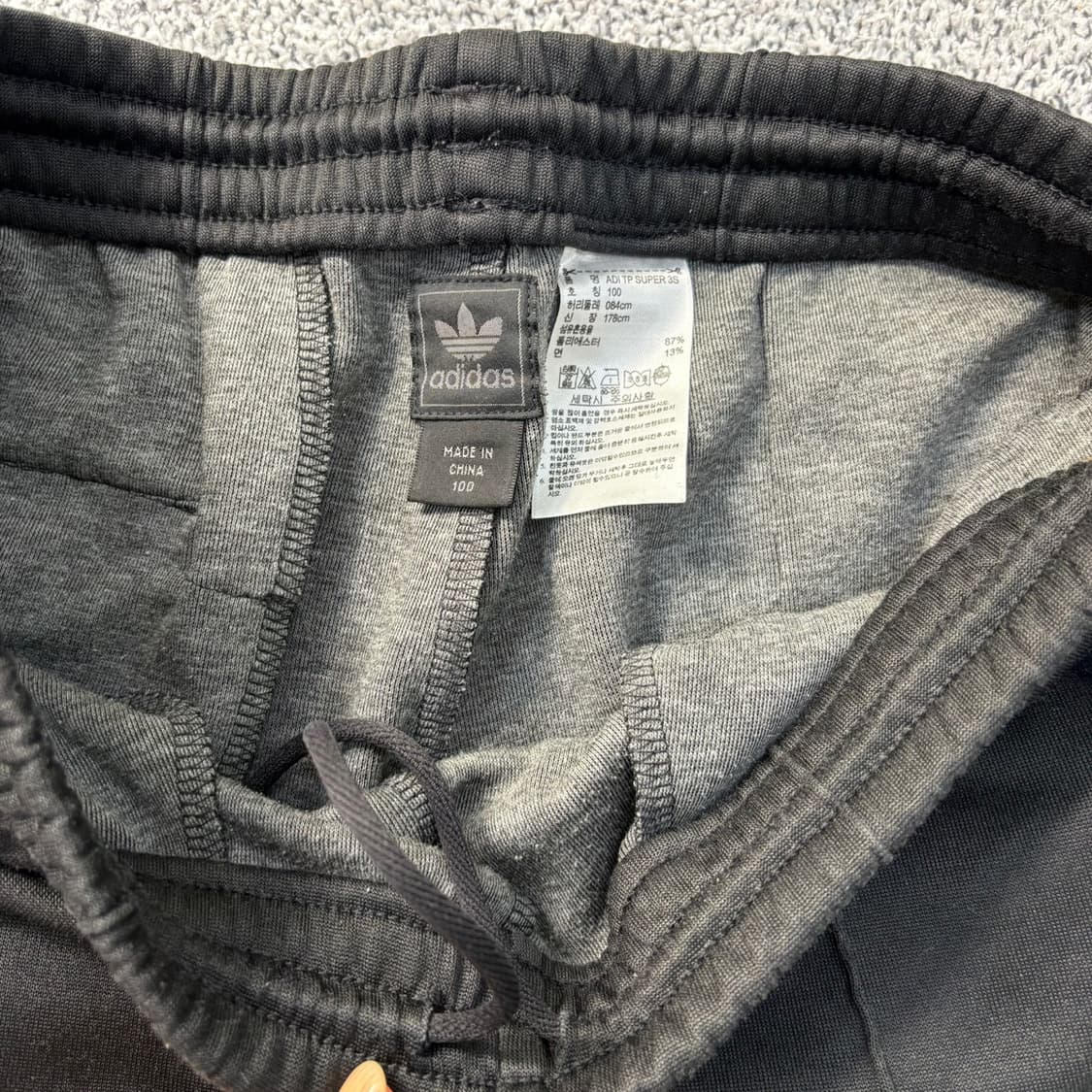 100 아디다스 트레이닝 팬츠(밑단수선) 0331J 상품이미지2