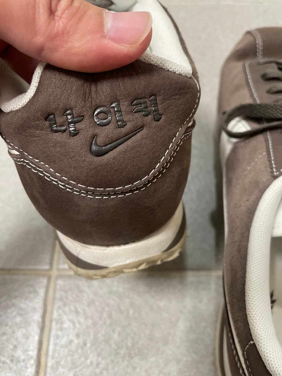 나이키 코르테즈 한글 상품이미지4