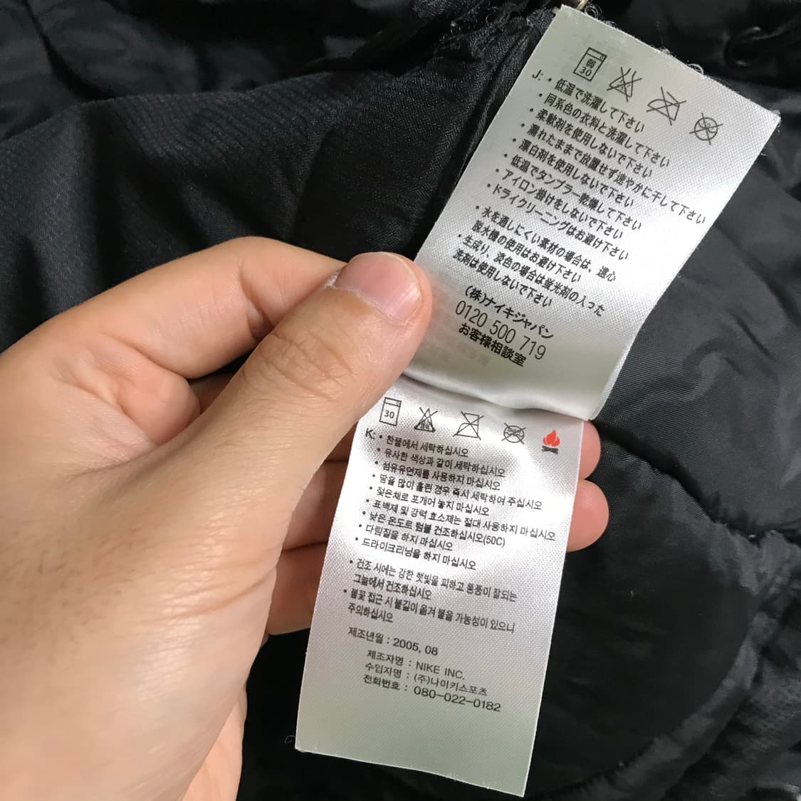 나이키 유벤투스 검정 패딩점퍼 상품이미지6