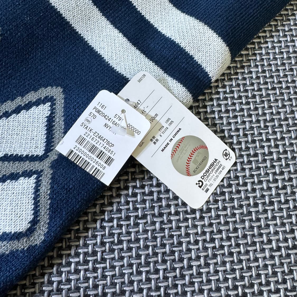 MLB 양키스 머플러(kold_8245) 45 상품이미지3