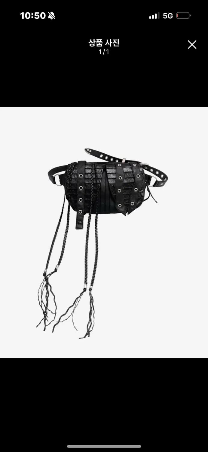 kimyo 키묘 젬 스터드 미니벨트백 블랙 상품이미지1