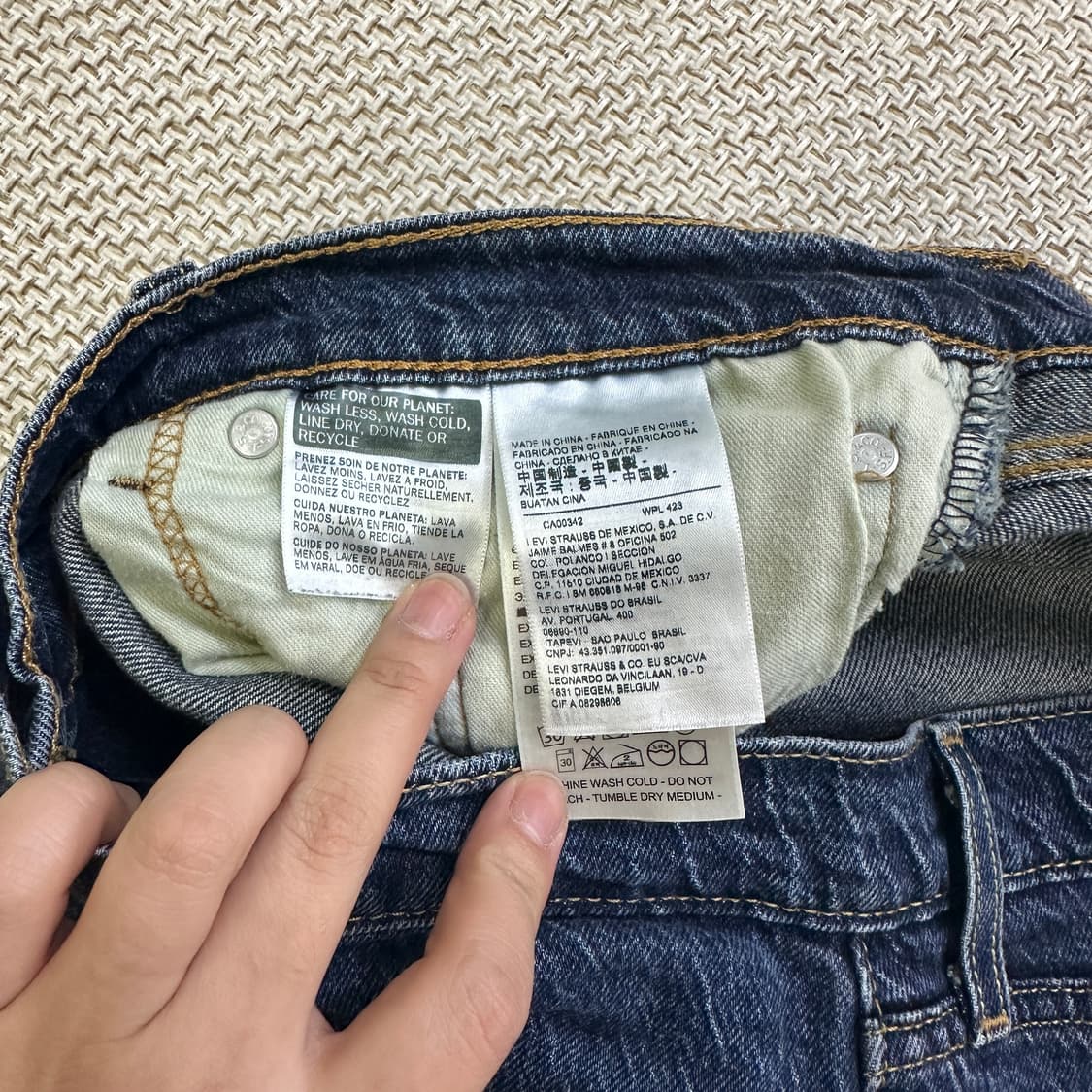 W32L32 리바이스 502 테이퍼드 진 0331D 상품이미지3