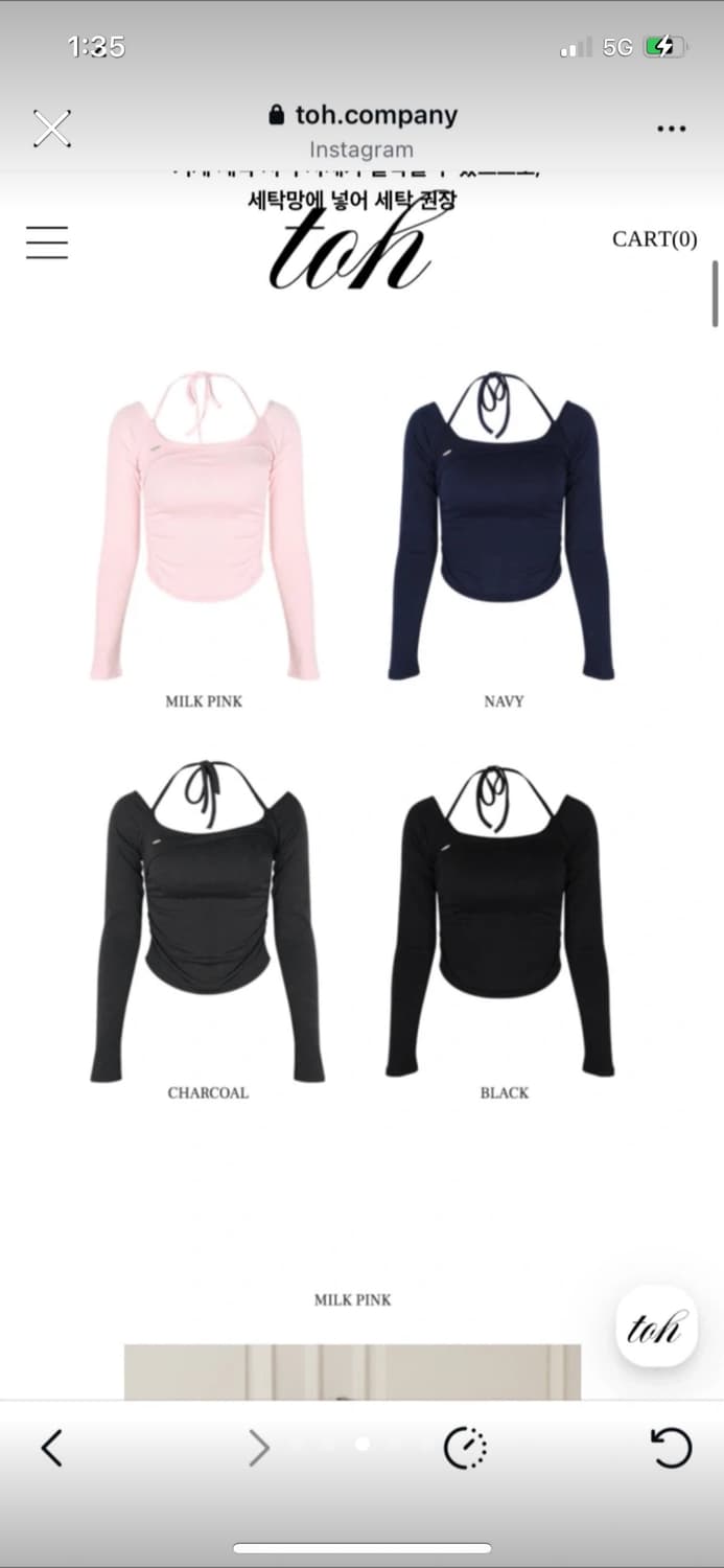 티오에이치(toh) Rosaline 탑 블랙 -1회시착 상품이미지2