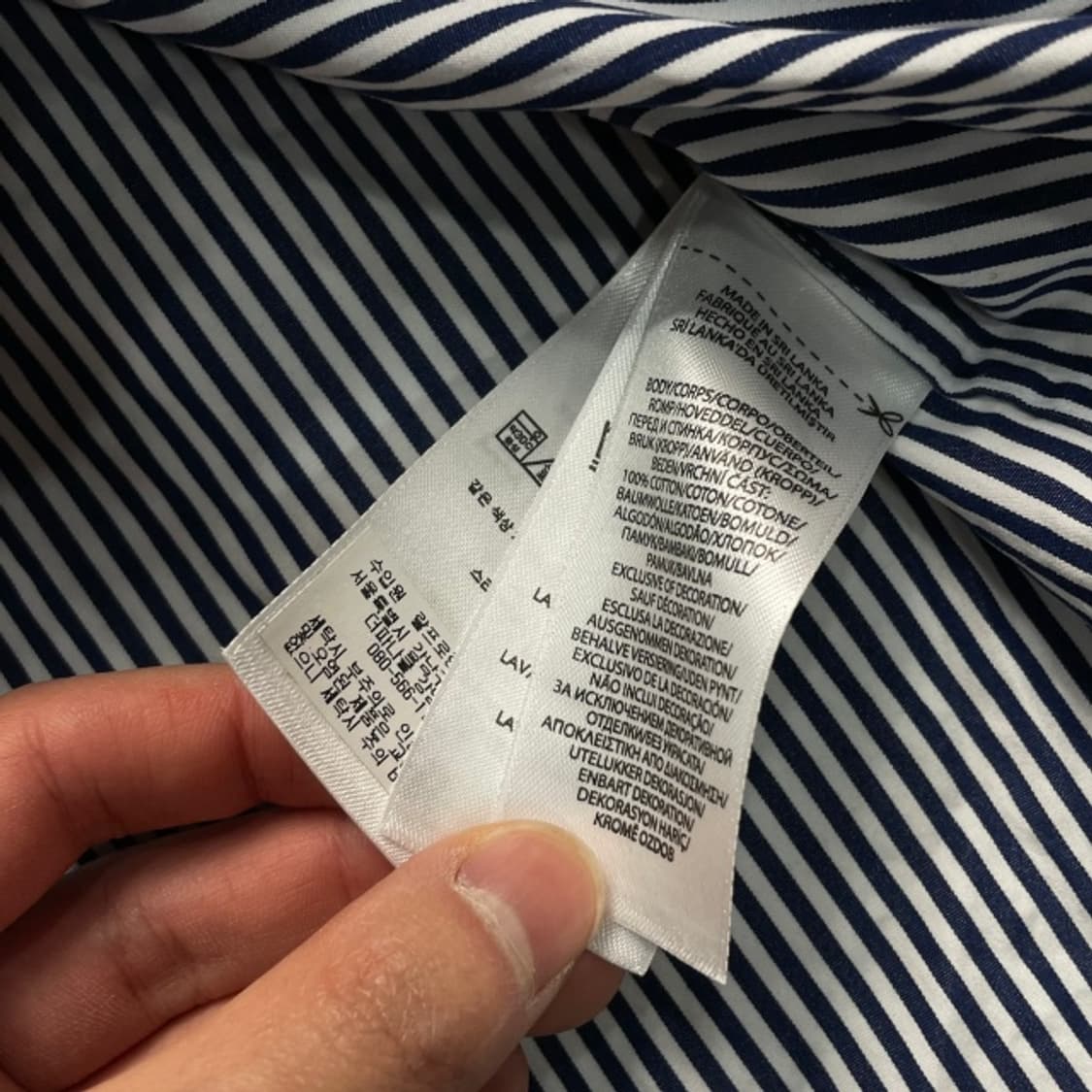 95 폴로 신형 스트라이프 셔츠  상품이미지5