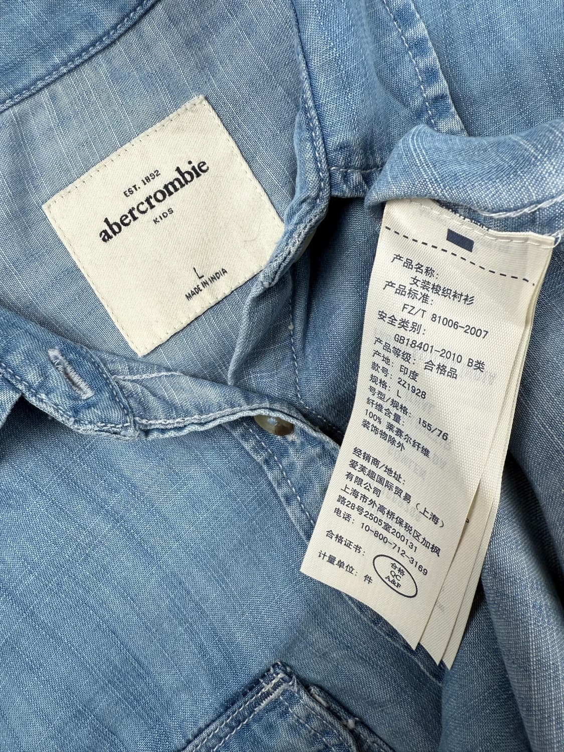 아베크롬비 셔츠 상품이미지5