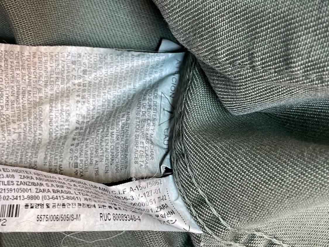 자라 trf 자켓 상품이미지7