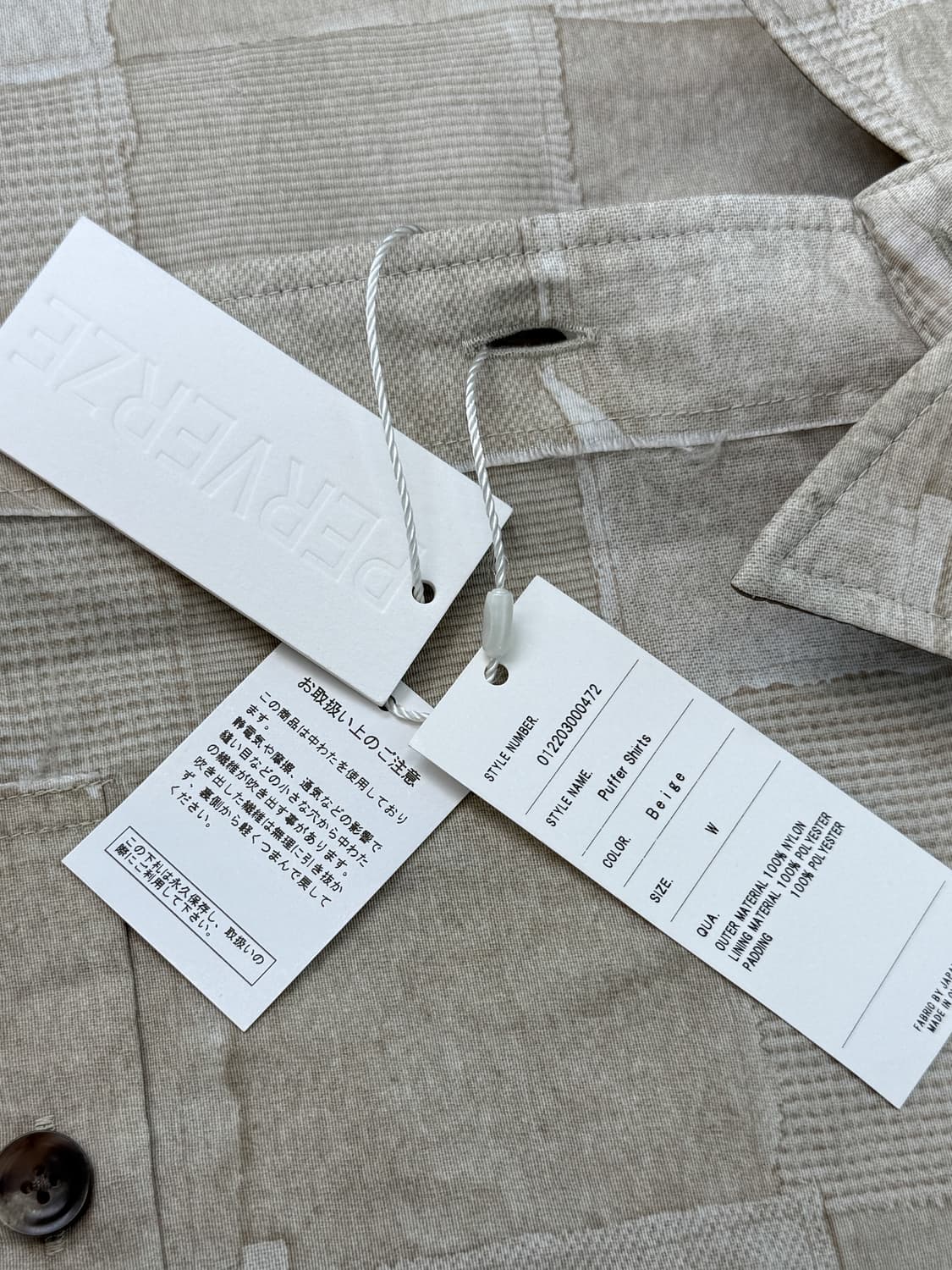 퍼버즈 체크 푸퍼 셔츠 상품이미지7