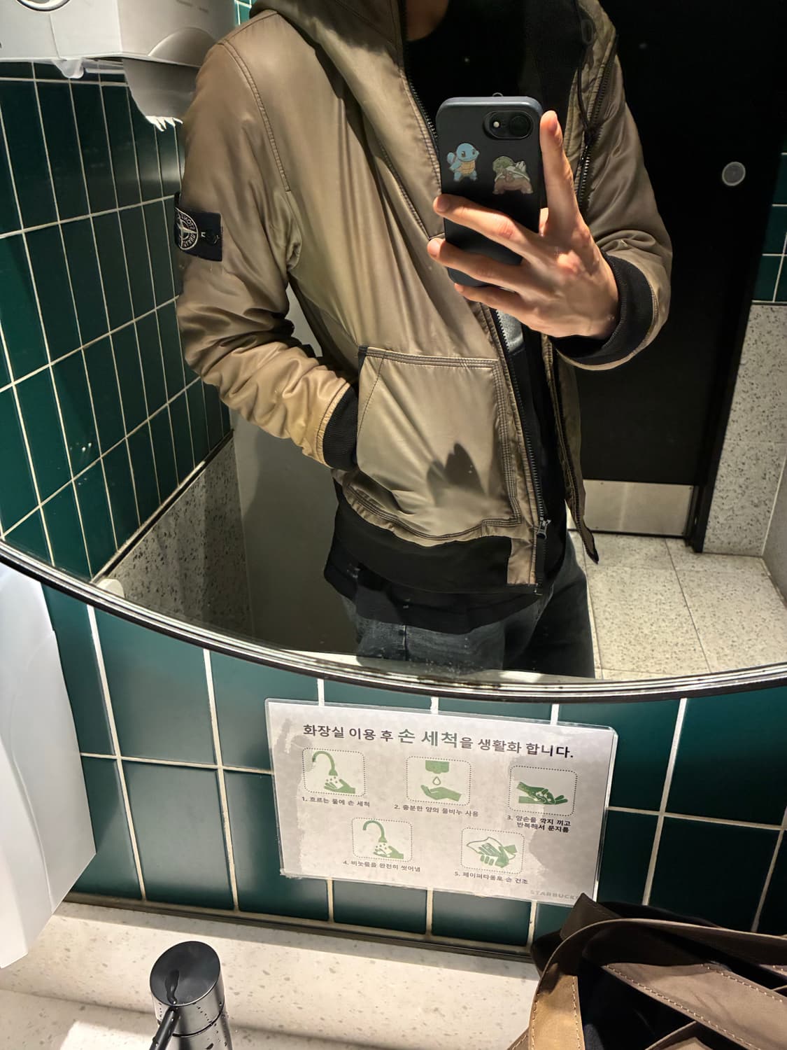 스톤아일랜드 회이트 와펜 아이스 패딩 L 상품이미지1