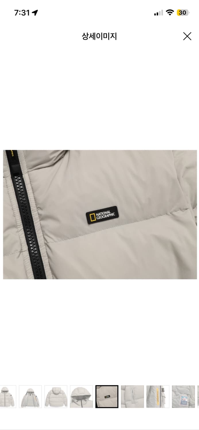 네셔널지오그래픽 패딩 판매합니다 상품이미지6