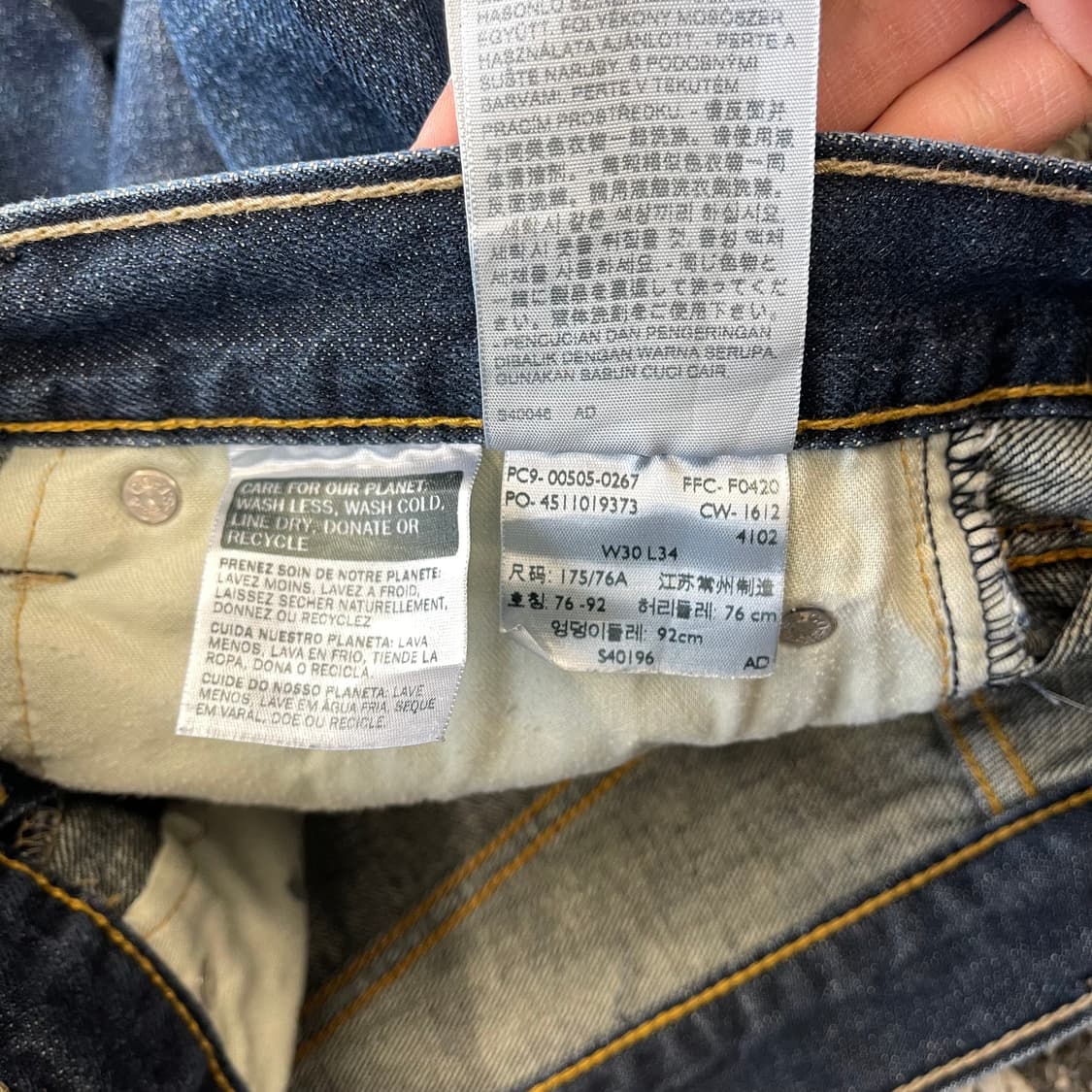 리바이스 505 스트레이트 데님 (31) 상품이미지6