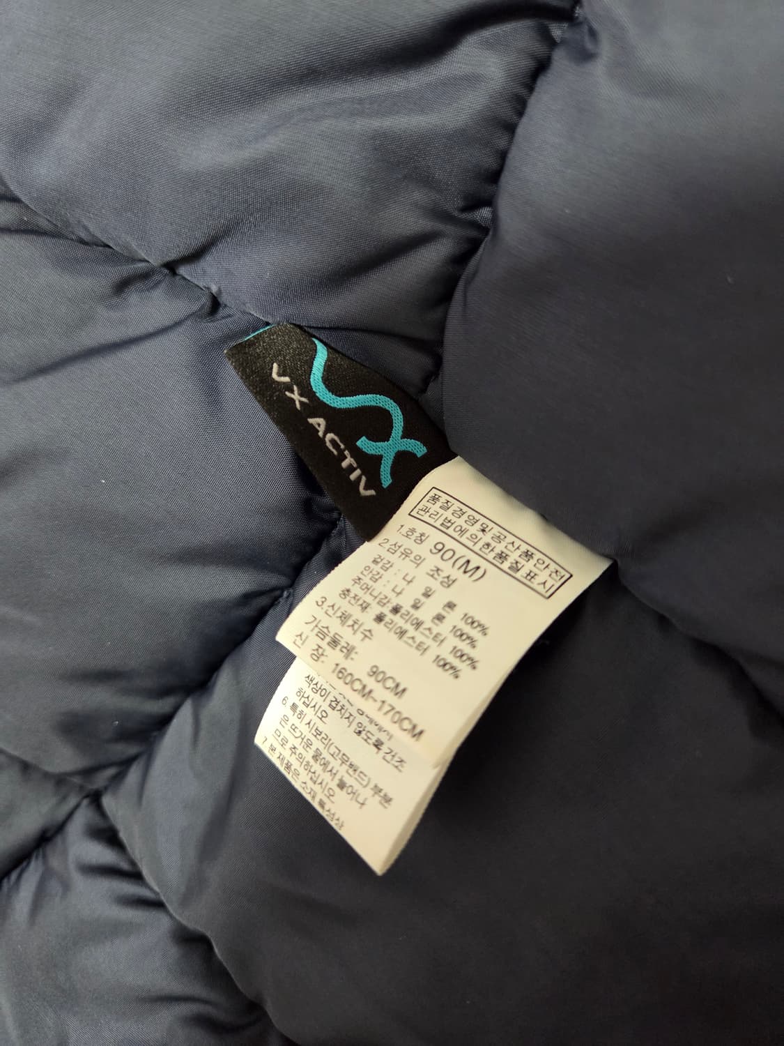 노스페이스 화이트라벨 킨로스 vx 패딩 상품이미지9