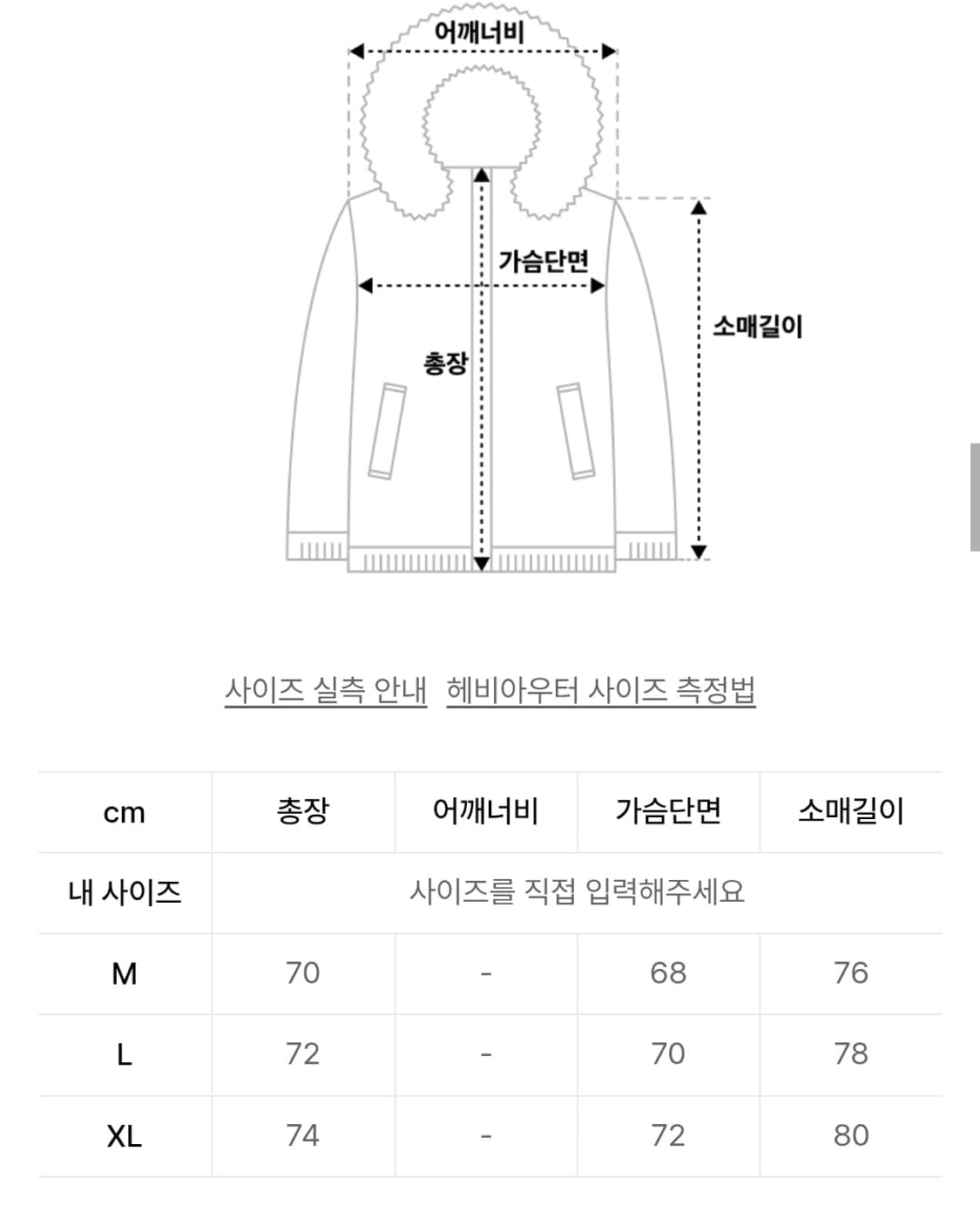 에스피오나지 Level 7 그레이올리브 상품이미지2