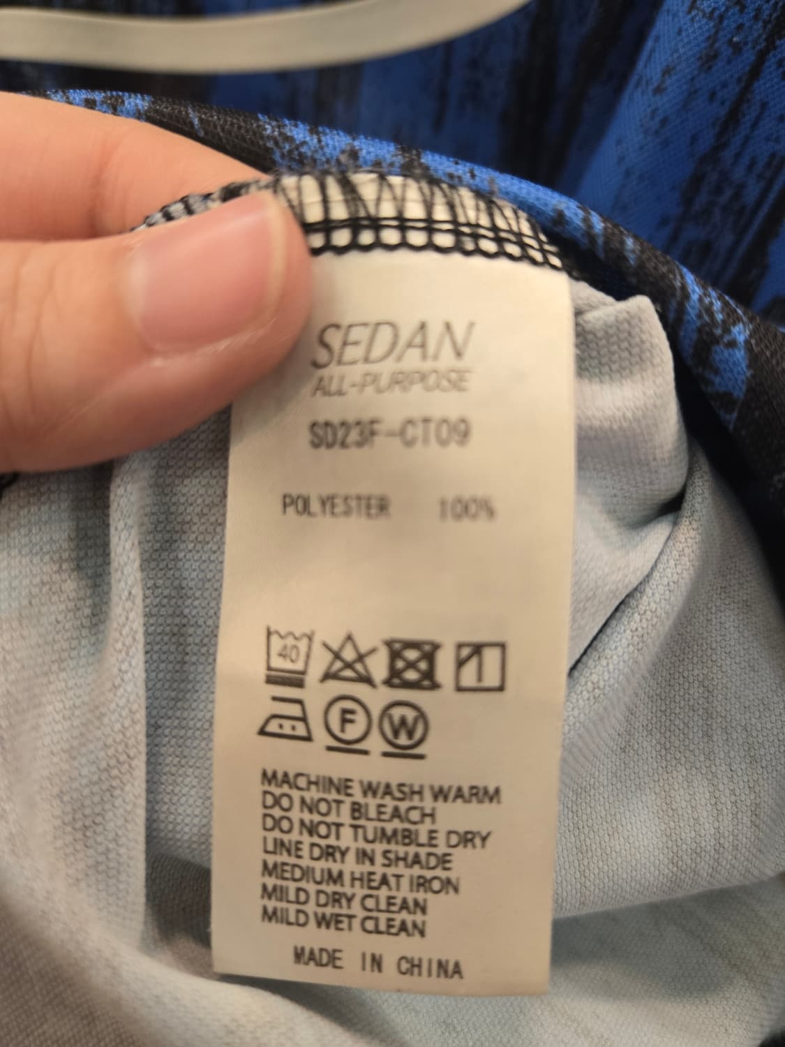 UMBRO x SEDAN ALL PURPOSE 23FW 게임 셔츠 상품이미지5