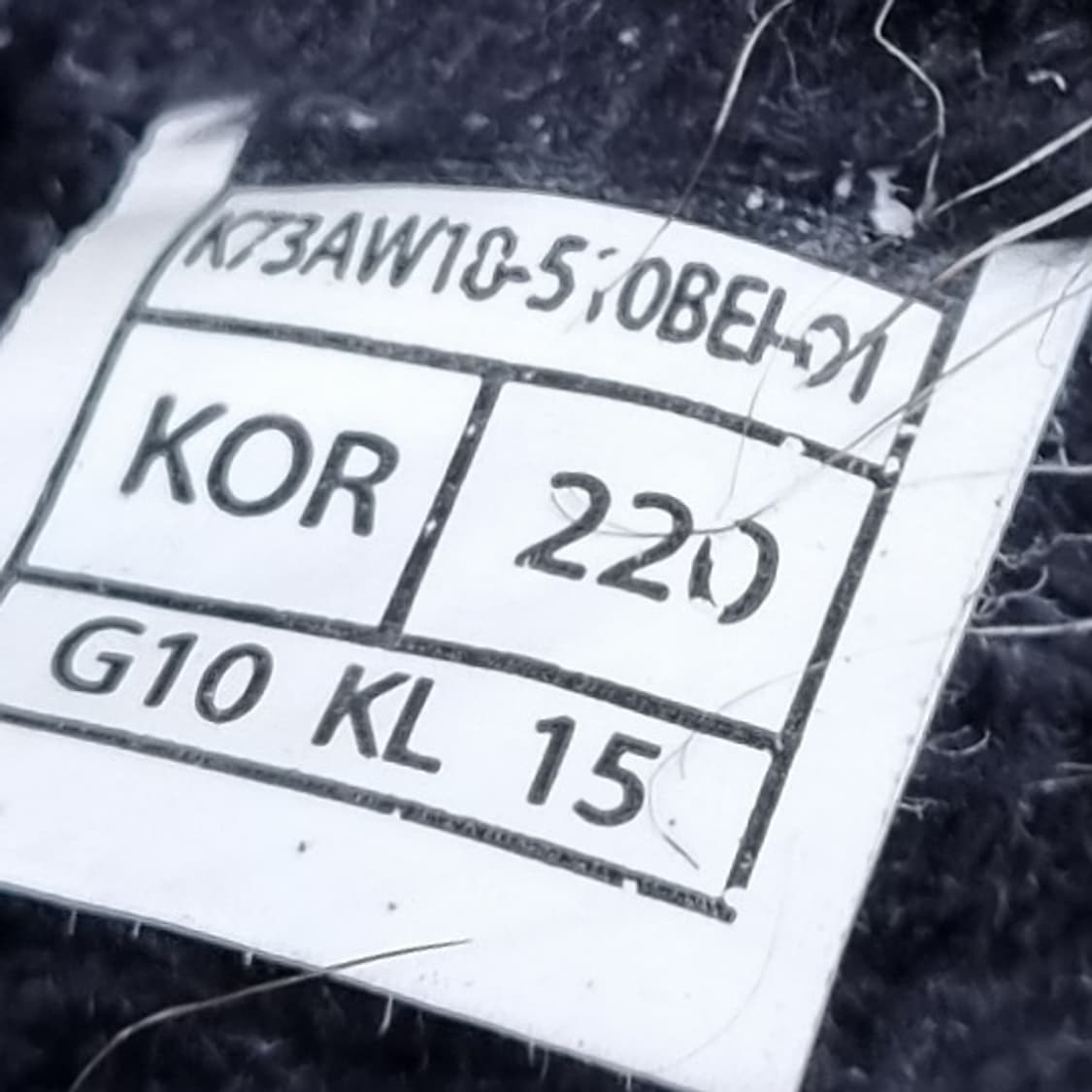 코오롱스포츠 여성털부츠220 상품이미지6