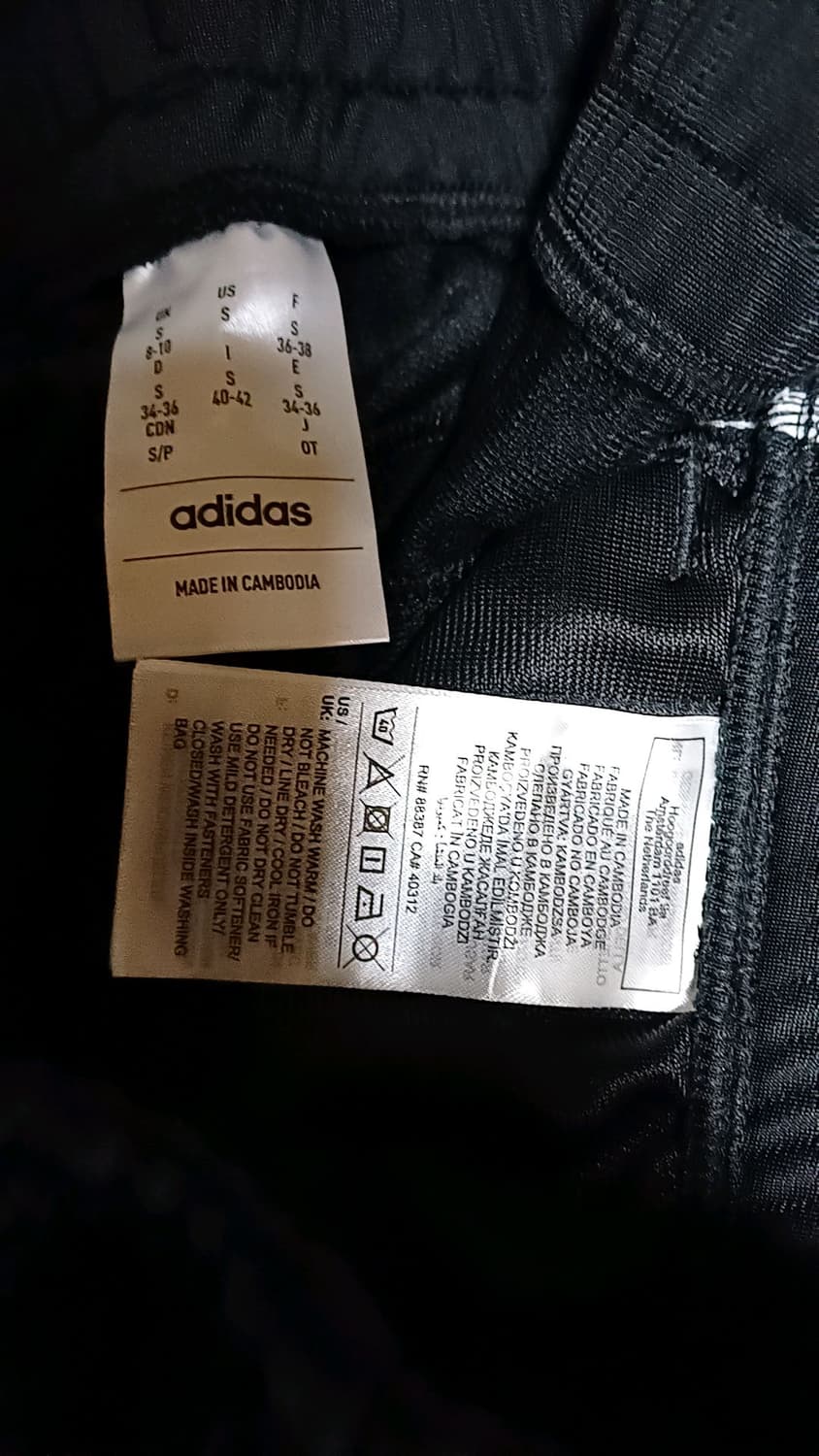 아디다스 트레이닝복 여성32인치 기장97 상품이미지3