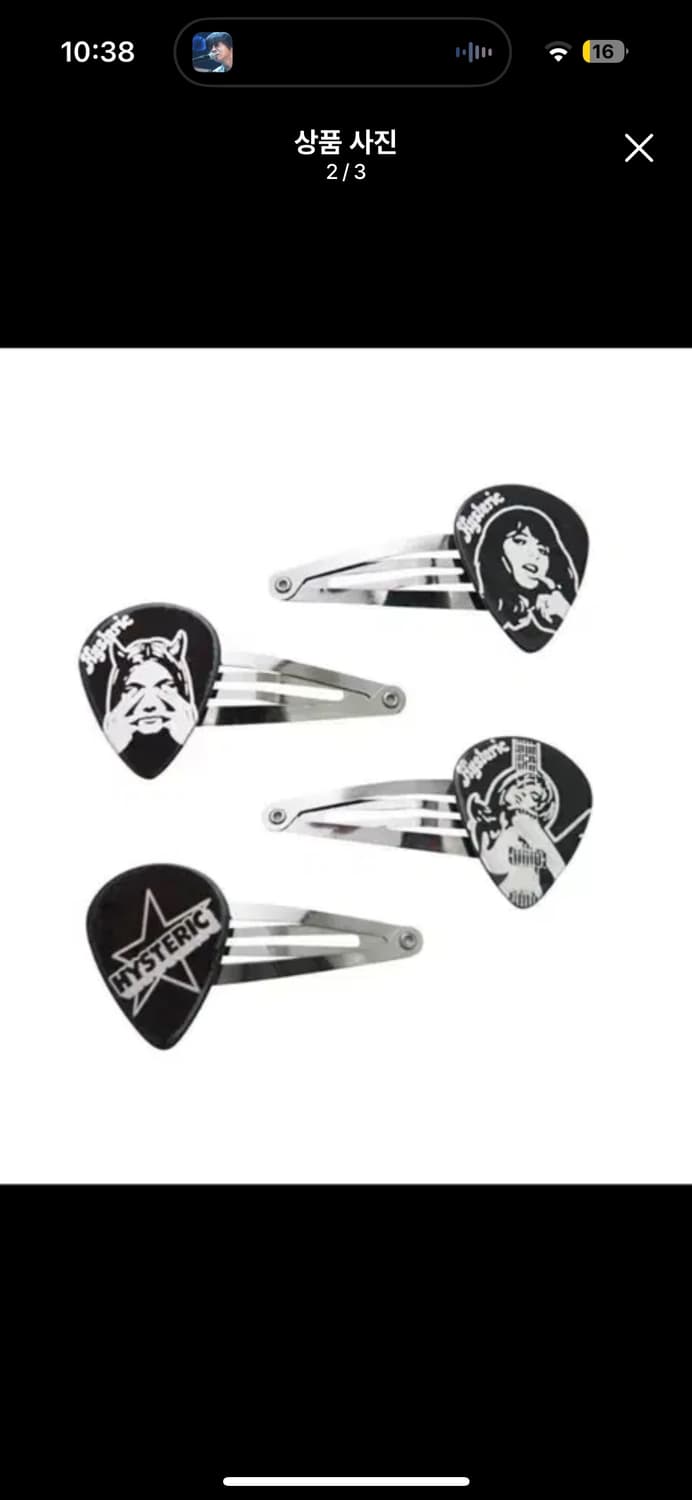 히스테릭글래머 기타 피크 헤어 클립 헤어핀 머리핀 상품이미지1