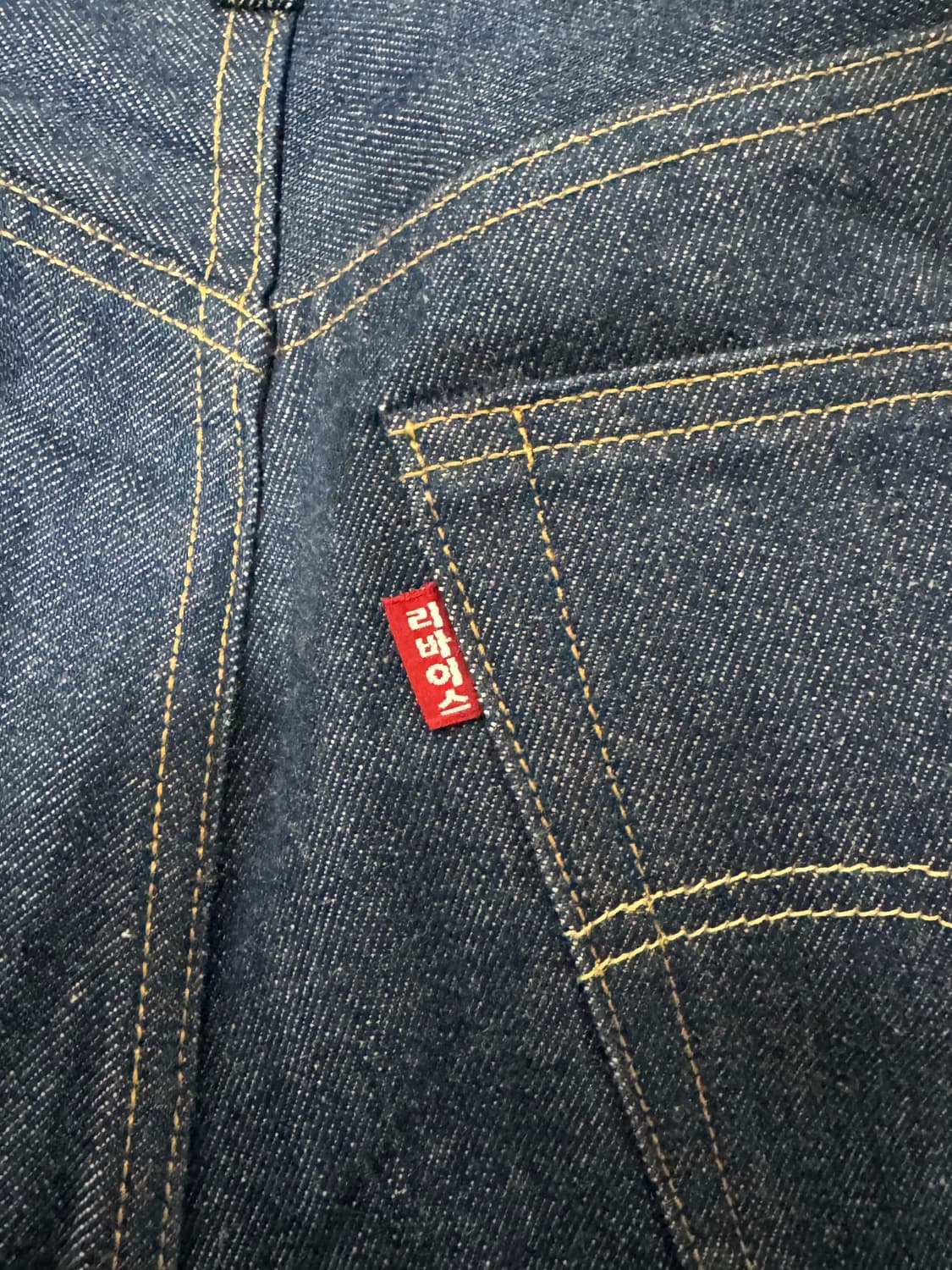 Levis 150주년 한글판 데님 W30 상품이미지4