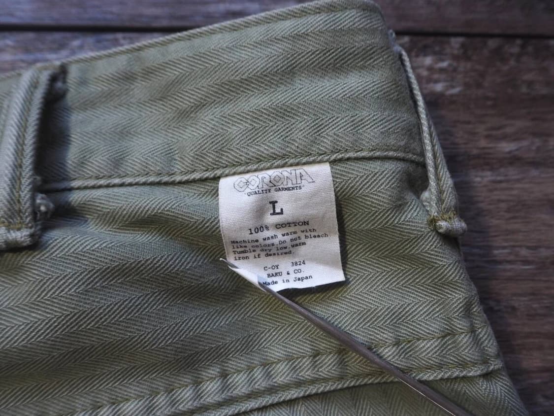 코로나 유틸리티 퍼티그 팬츠(베이커 팬츠) L 상품이미지4