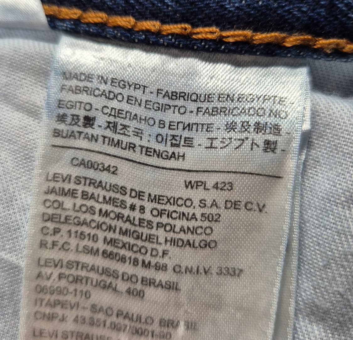 리바이스 550 w36 (A20) 상품이미지5