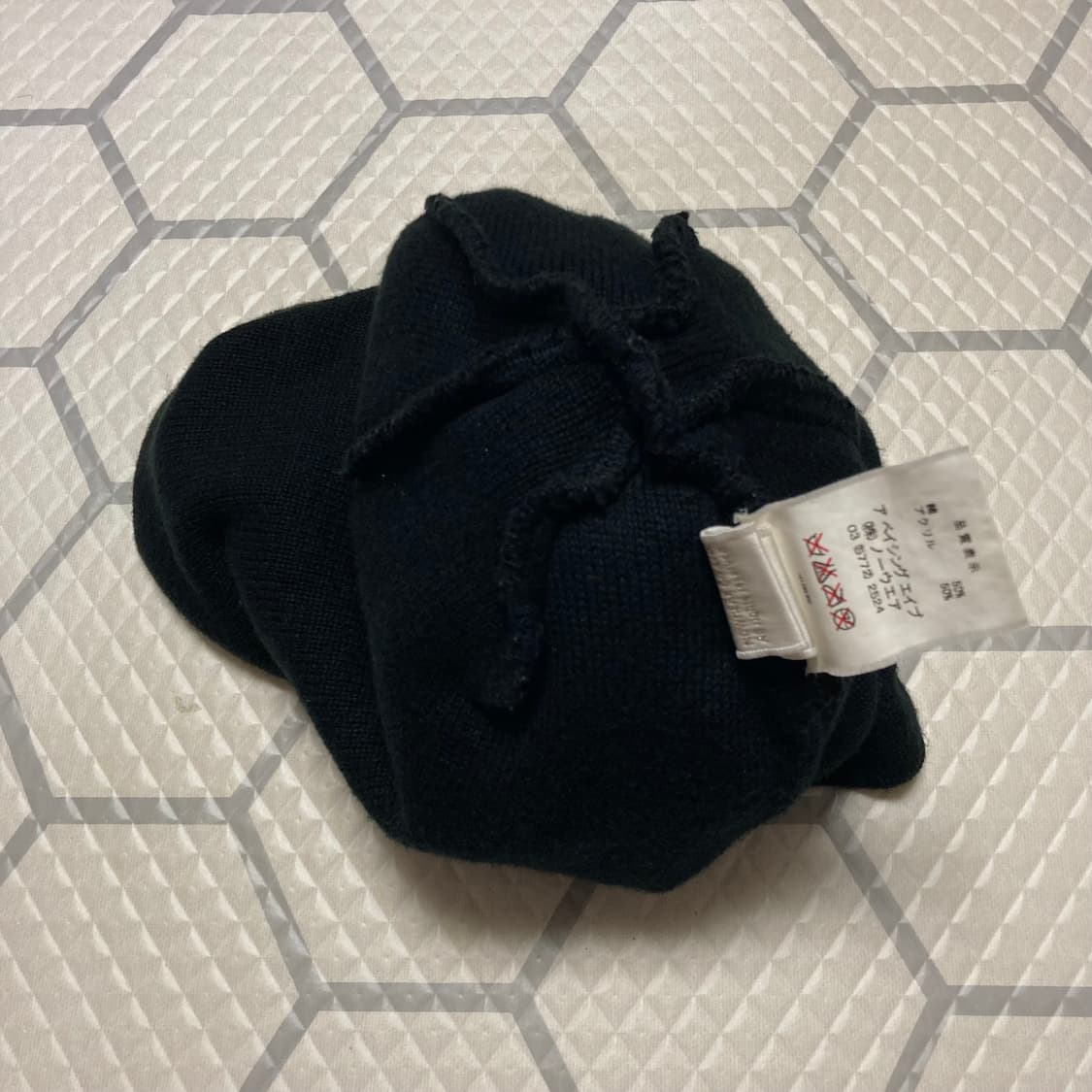 milo 상품이미지8