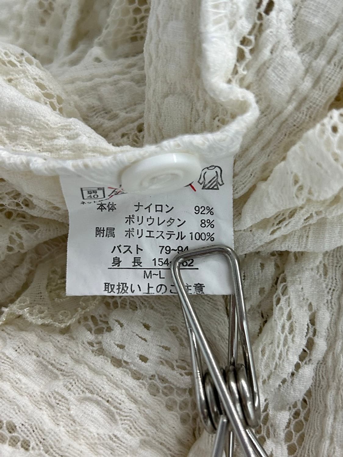 vtg top 상품이미지4