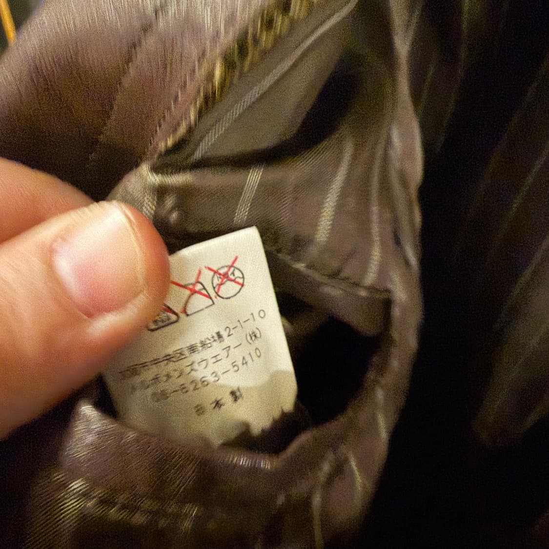 R&blues 램스킨 레더자켓 M 상품이미지4