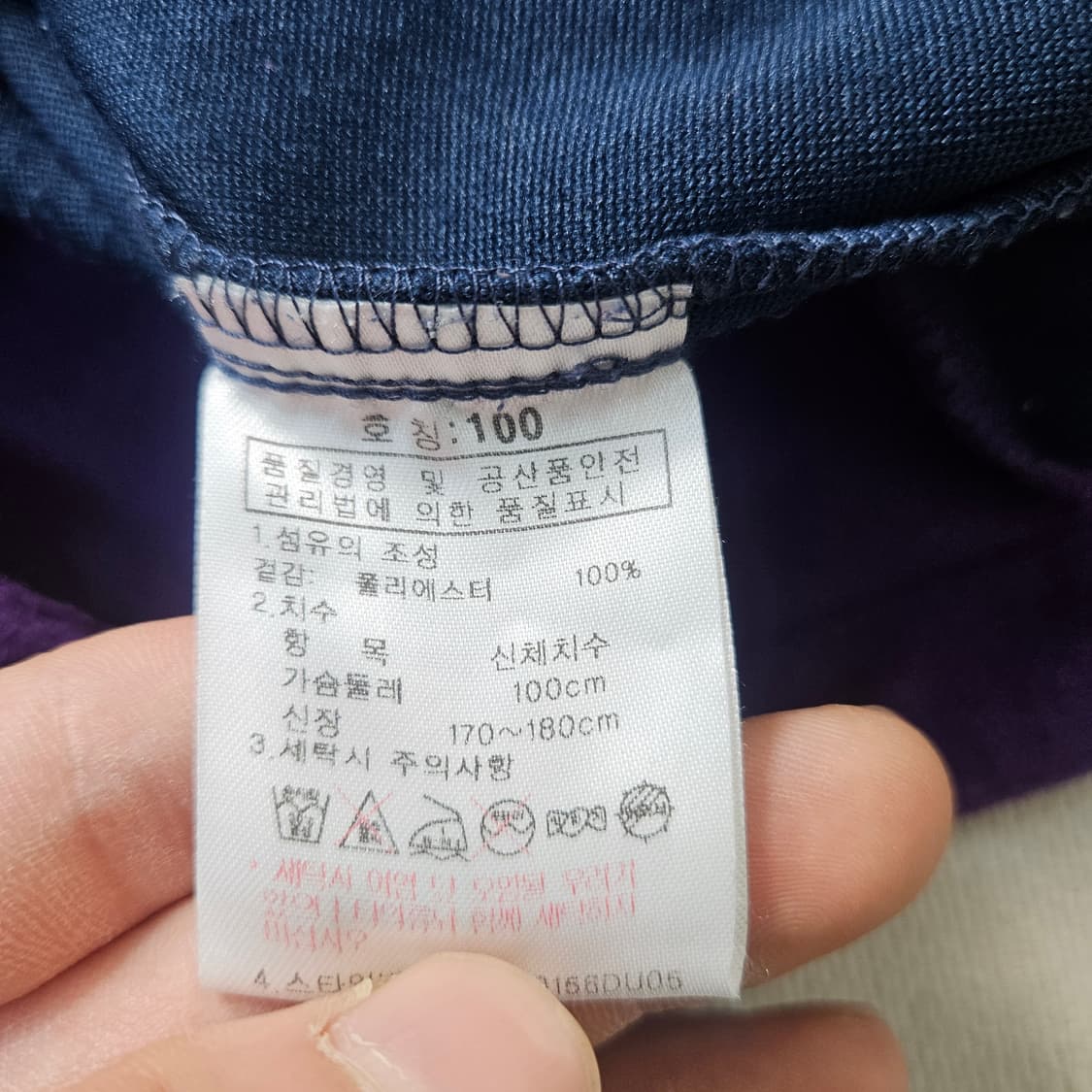 100 K2 플리스 재킷 0326Y 상품이미지4