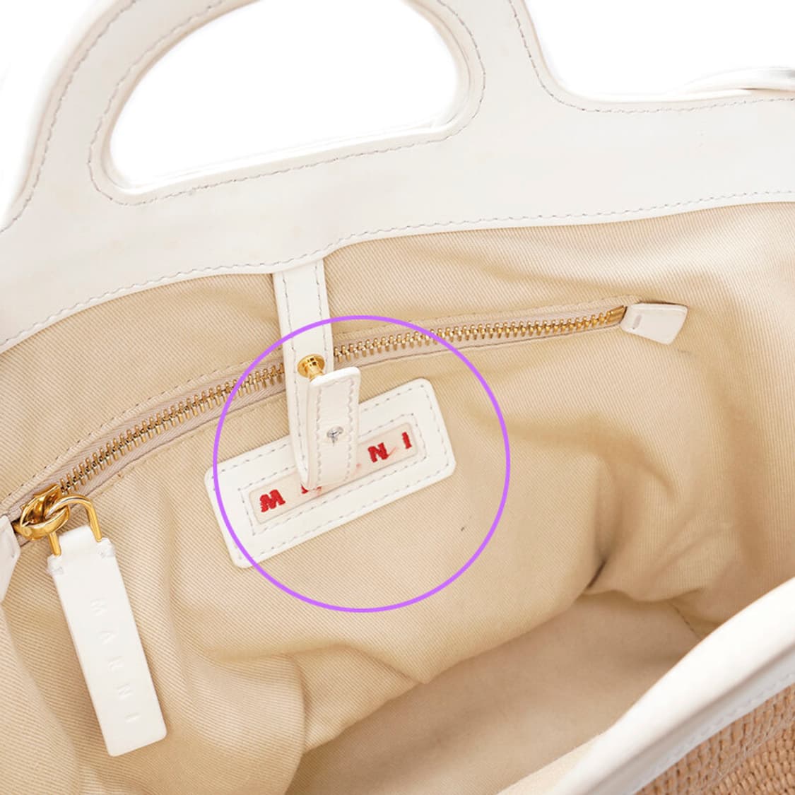 (중고) 마르니 화이트 베이지 라피아 트로피칼 스몰 토트백 상품이미지9