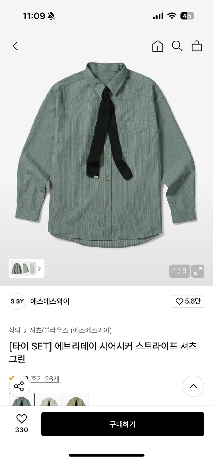 에스에스와이 스트라이프 셔츠 L 상품이미지1