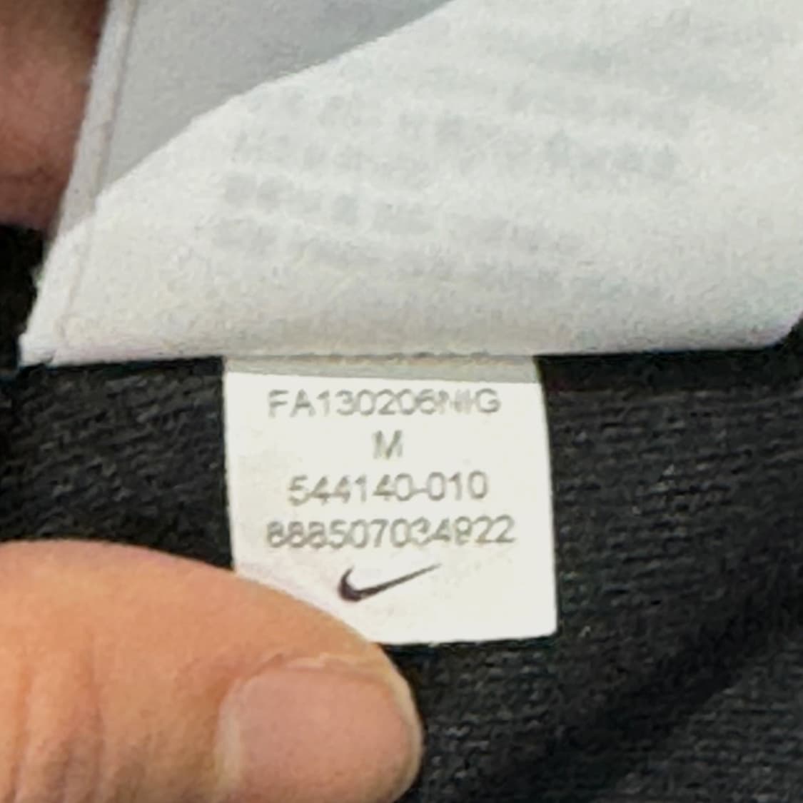 나이키 빅로고 트랙탑 상품이미지8