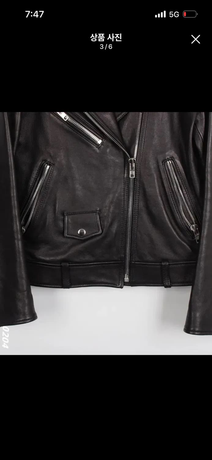 룩캐스트 천연 램스킨 양가죽 라이더자켓 가죽자켓 56 s 상품이미지3