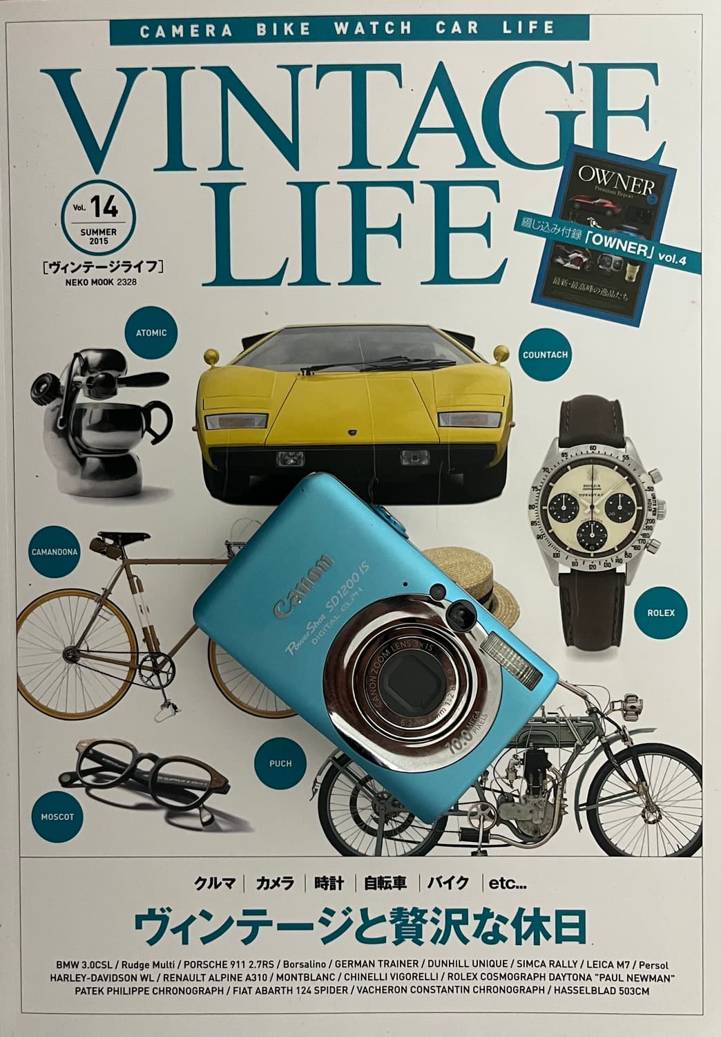 ✨📸 캐논 익서스 95 (IXUS 95 IS) 📸✨ 상품이미지1