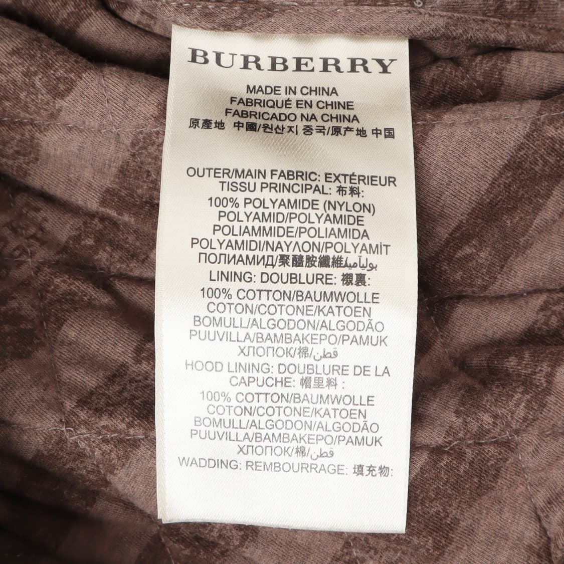 버버리 브릿 다이아몬드 퀄팅 후디 점퍼 자켓 상품이미지9