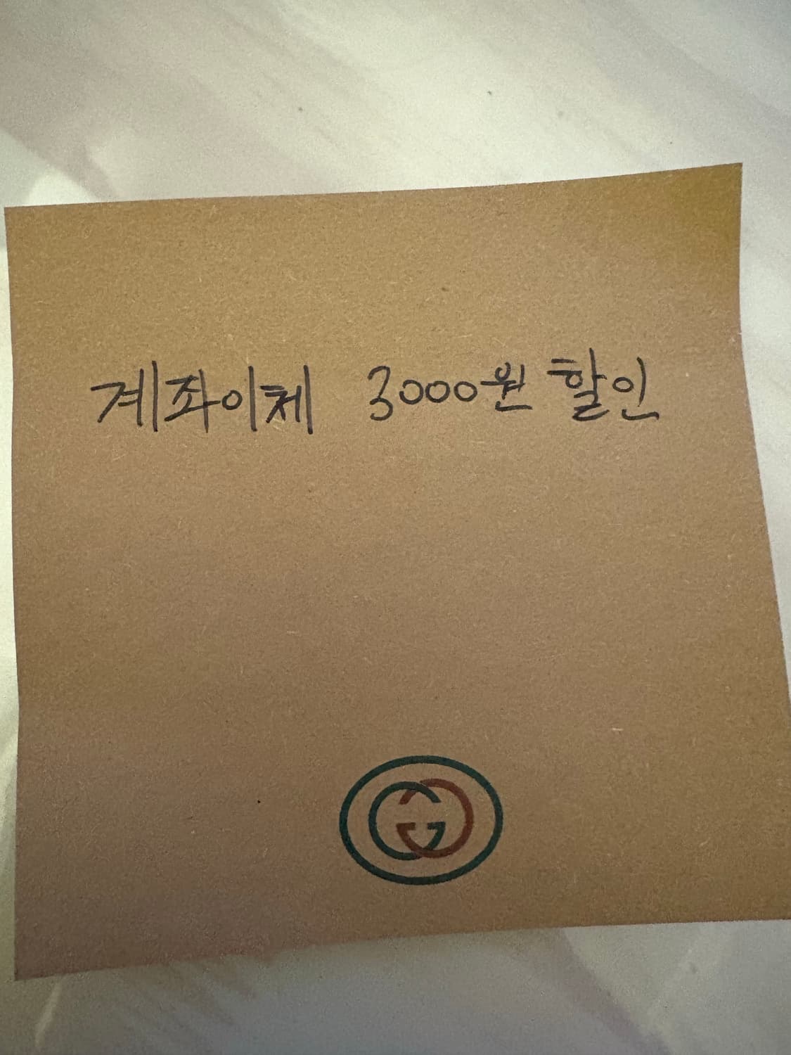 유니클로x니들스 스트라이프 XL (새상품) 상품이미지3