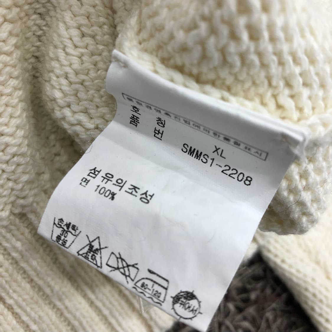  폴로 랄프로렌 아이보리 카라 니트 상품이미지7