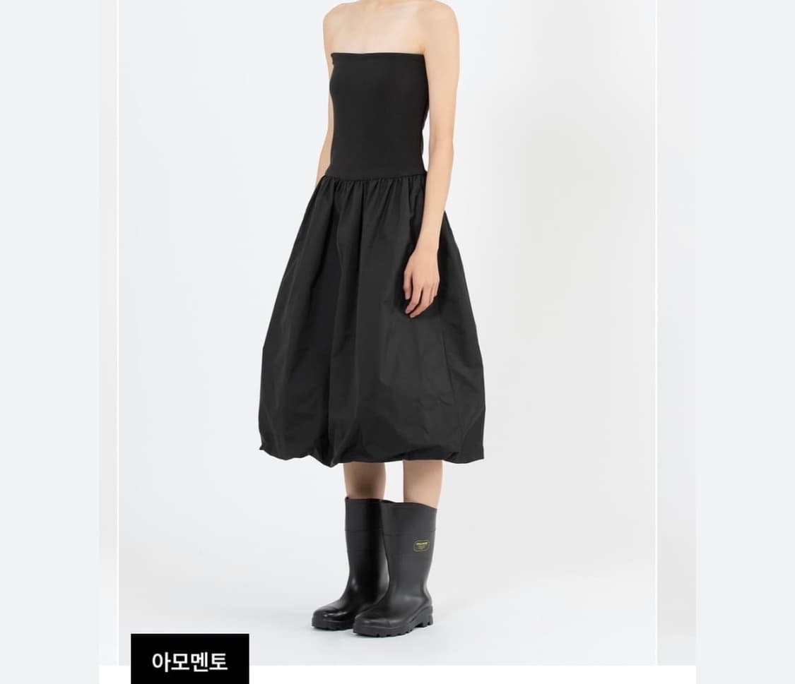 아모멘토 밴딩 볼륨 스커트 상품이미지1
