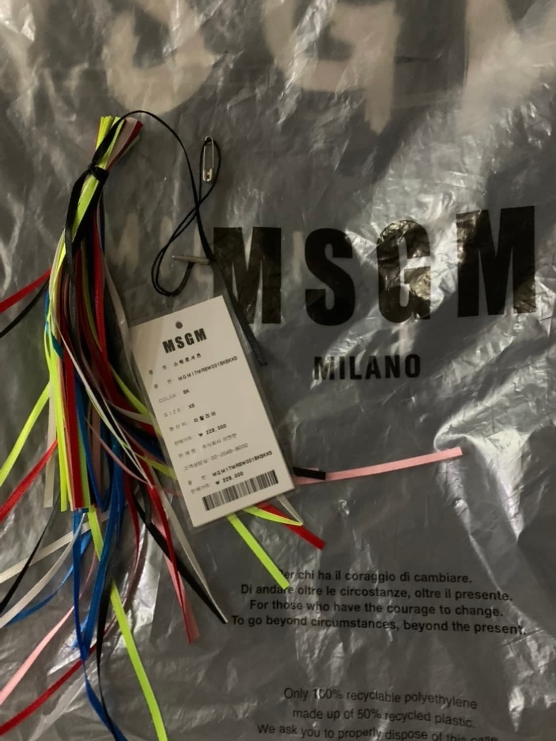 msgm 맨투맨 스웻셔츠 블랙 (포장,택 포함) 상품이미지4
