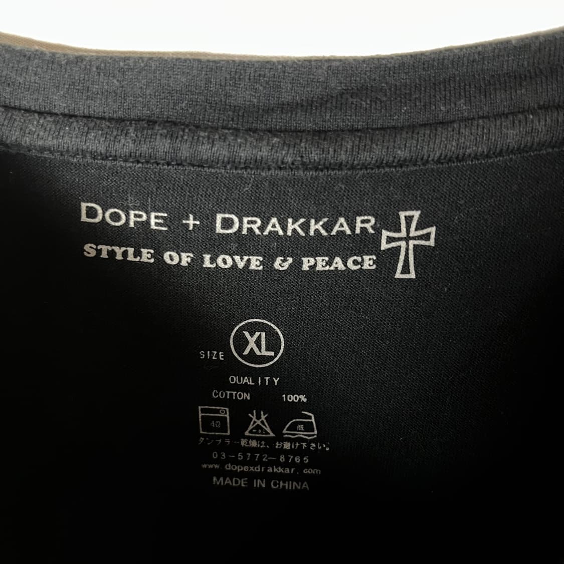 [DOPE & DRAKKAR] 재팬 레터링 브이넥 티셔츠 상품이미지5