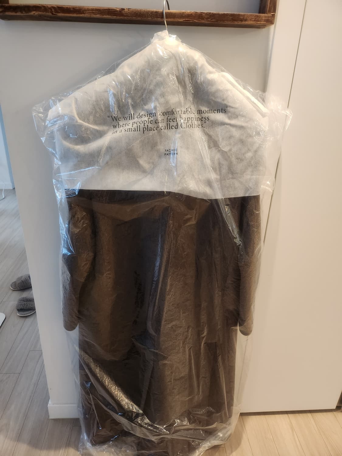 파사드패턴코트 상품이미지6