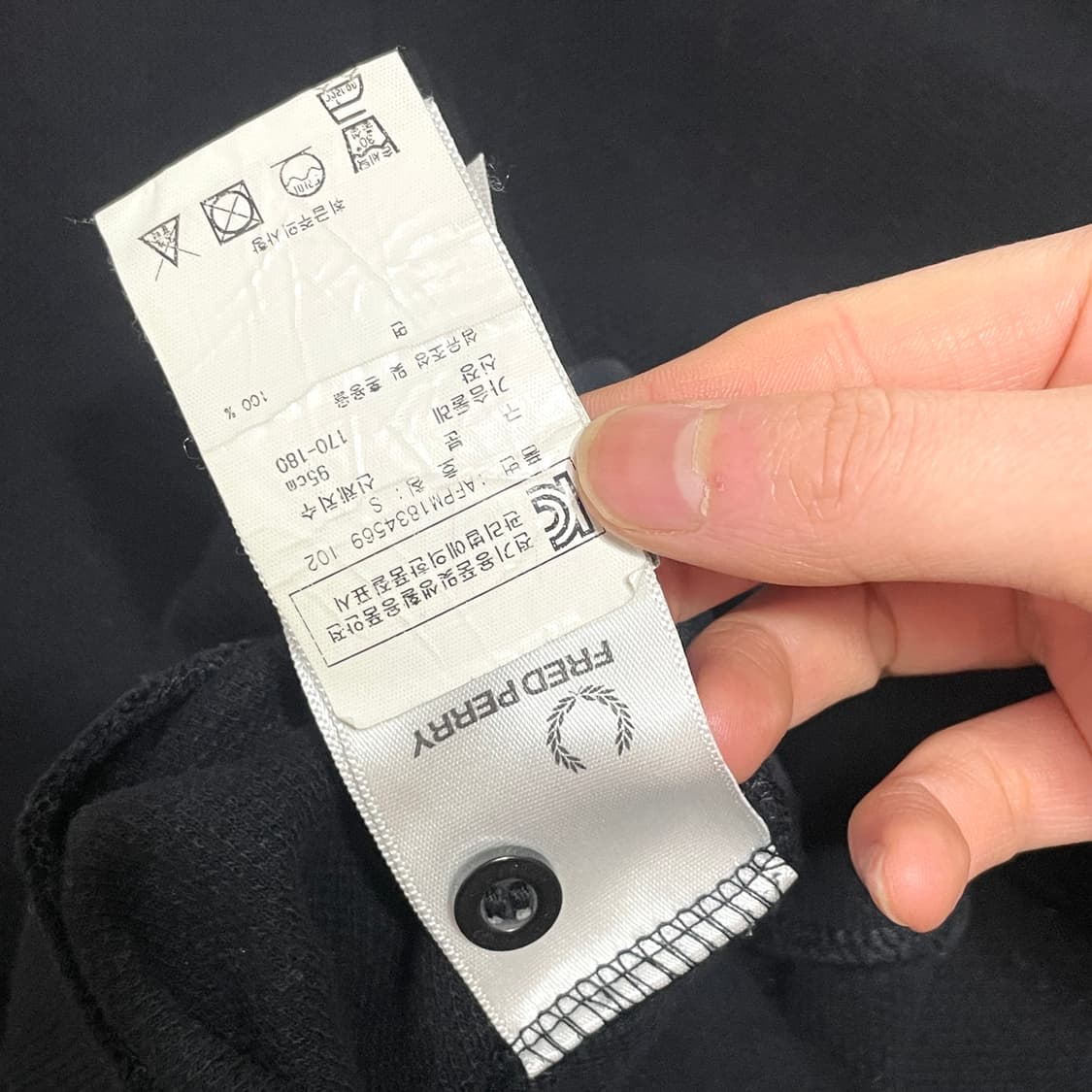 프레디페리 블랙 긴팔 카라티셔츠 남성S 상품이미지7