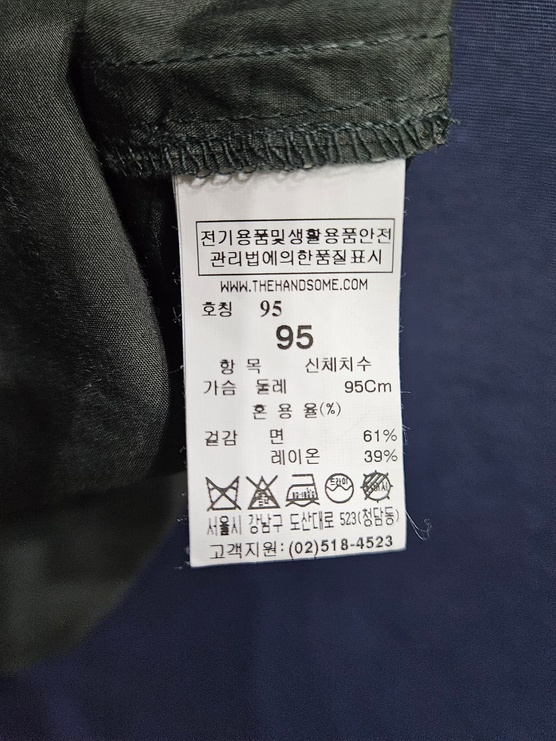 타임옴므 톤다운 카키 남성 95 브이넥 반팔티  상품이미지7