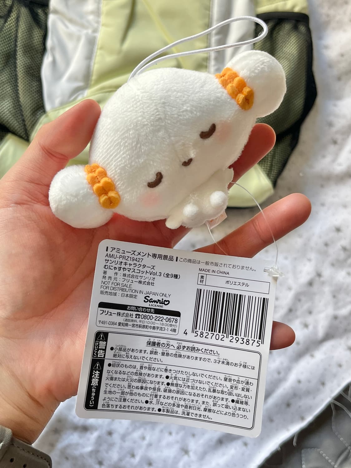 르꼬끄 레몬색 백팩 🍋 상품이미지10