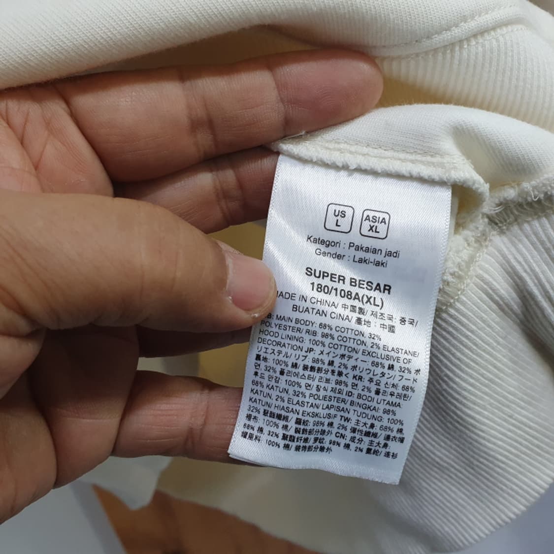 노스페이스 후드 아노락티(105) 상품이미지4