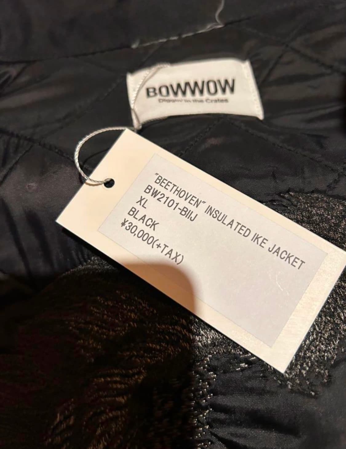 바우와우 베토벤 인슐레이티드 자켓 상품이미지7