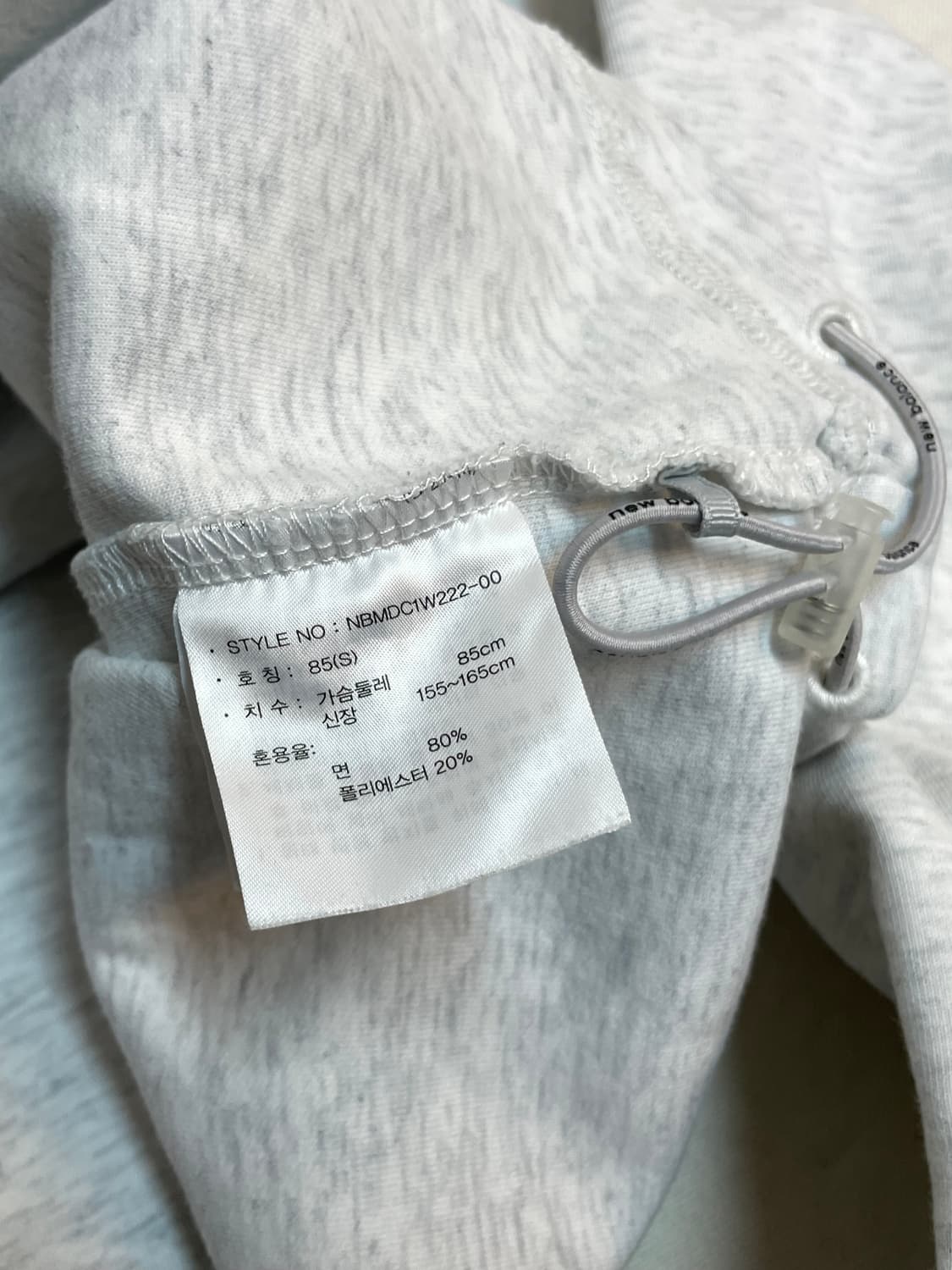 뉴발란스 후드집업 상품이미지6