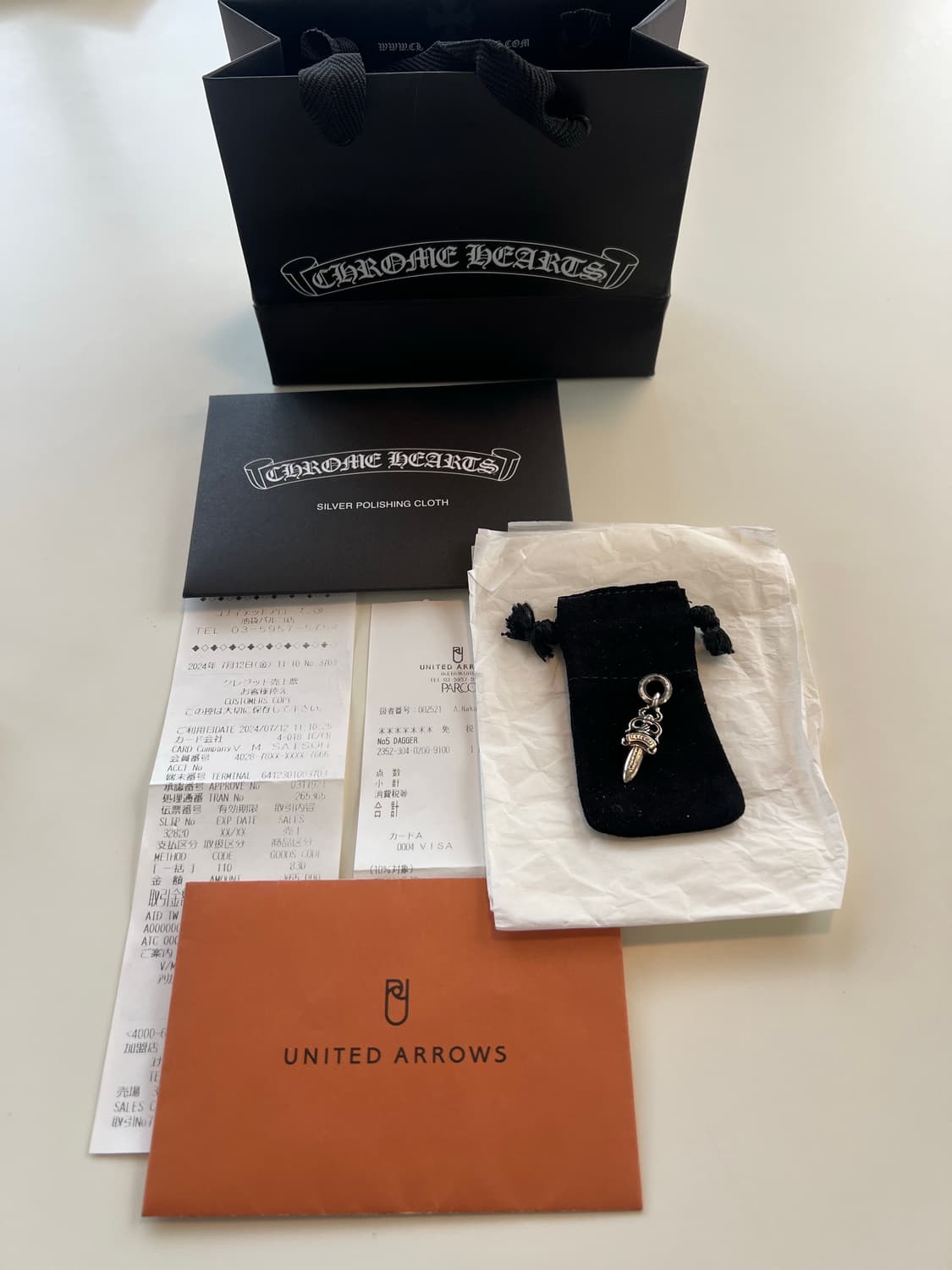 크롬하츠 5대거 펜던트 상품이미지1