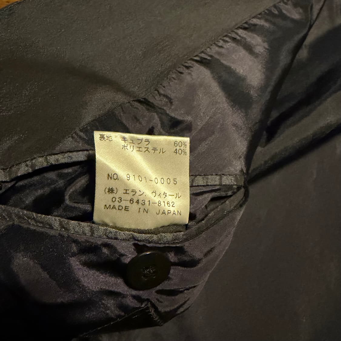 kemit contrast lapel wool silk blazer 상품이미지4